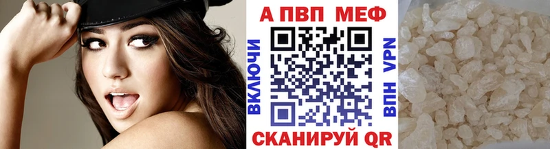 A-PVP крисы CK  хочу наркоту  ОМГ ОМГ tor  Темрюк 