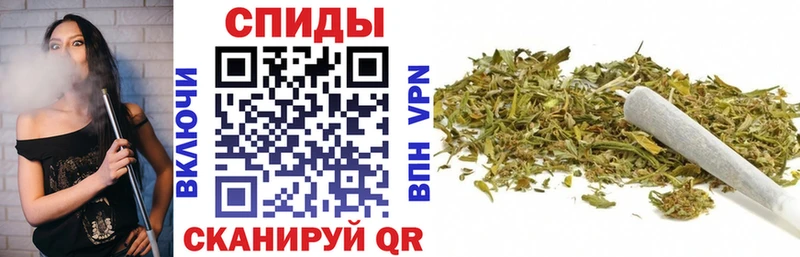 БУТИРАТ вода  Темрюк 