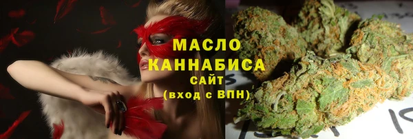 героин Гусь-Хрустальный