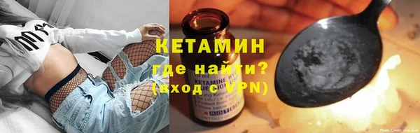 героин Гусь-Хрустальный