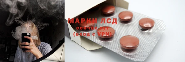 героин Гусь-Хрустальный
