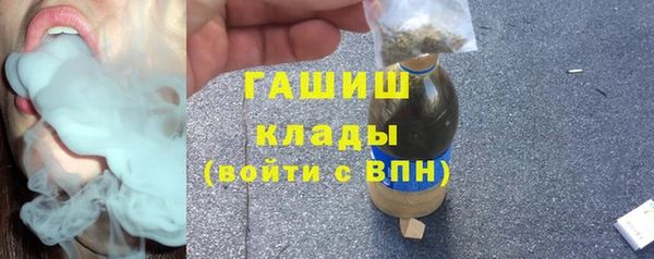 mdpv Гусиноозёрск