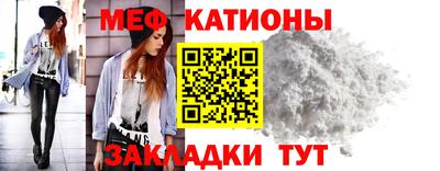 кокаин колумбия Старая Купавна