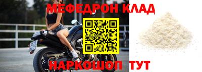 кокаин колумбия Старая Купавна