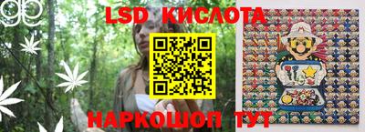 кокаин премиум Среднеуральск