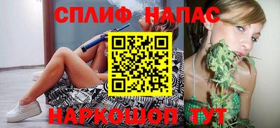 кокаин колумбия Старая Купавна