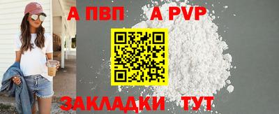 кокаин премиум Среднеуральск