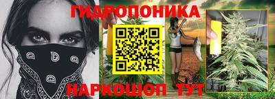 кокаин премиум Среднеуральск
