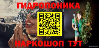 кокаин колумбия Старая Купавна