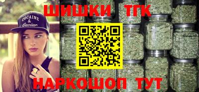 кокаин премиум Среднеуральск