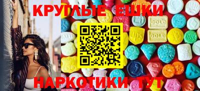 кокаин колумбия Старая Купавна