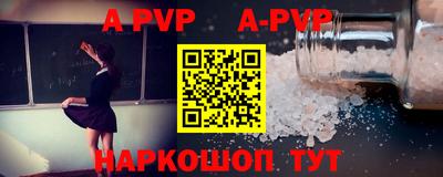 кокаин премиум Среднеуральск