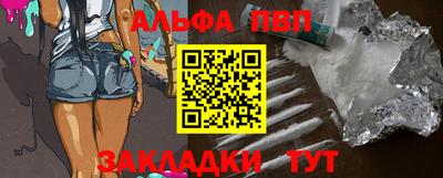 кокаин колумбия Старая Купавна