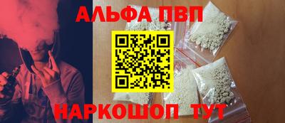 кокаин колумбия Старая Купавна