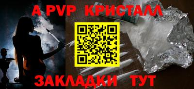 кокаин премиум Среднеуральск
