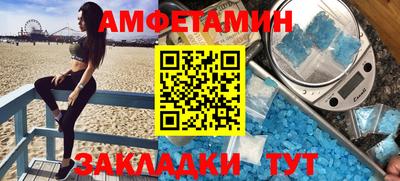 кокаин премиум Среднеуральск