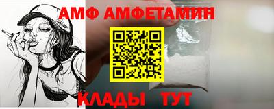 кокаин колумбия Старая Купавна
