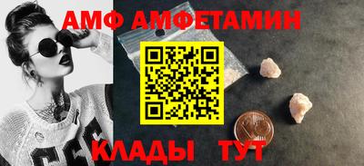 кокаин премиум Среднеуральск