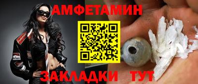 кокаин премиум Среднеуральск