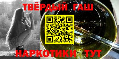 кокаин премиум Среднеуральск