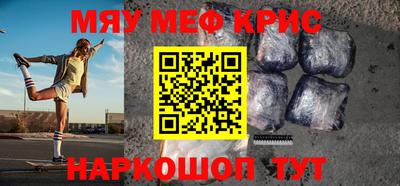 кокаин колумбия Старая Купавна