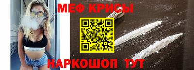 кокаин колумбия Старая Купавна