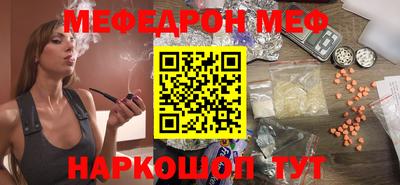 кокаин колумбия Старая Купавна