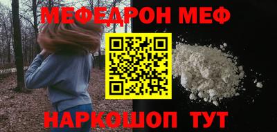 кокаин колумбия Старая Купавна