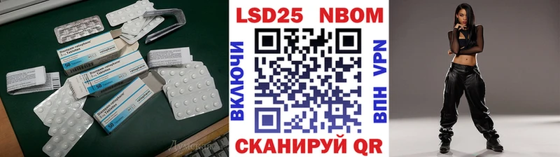 Лсд 25 экстази ecstasy  hydra как зайти  Темрюк 