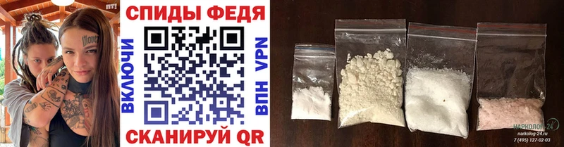 Метамфетамин Methamphetamine  kraken маркетплейс  Темрюк 
